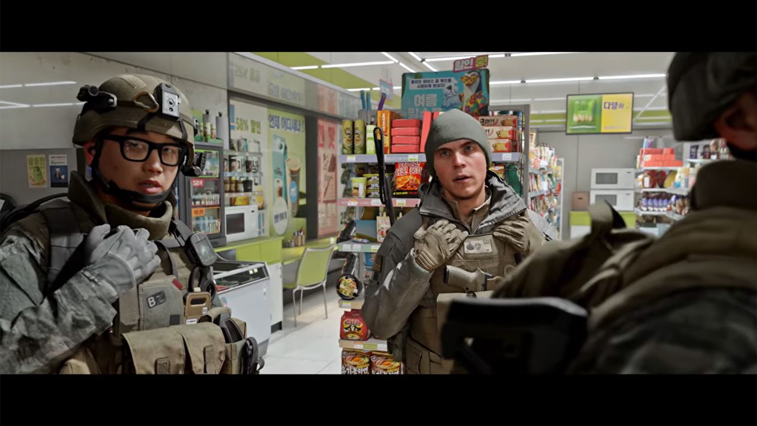 Modern Warfare 4